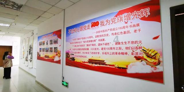 小红帽找不同